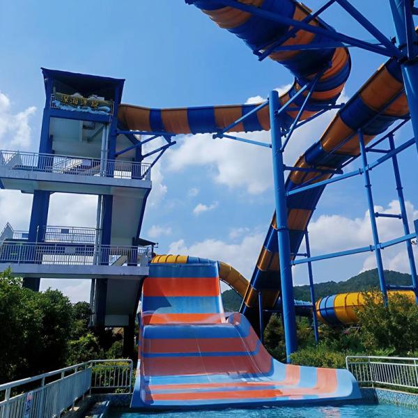 Large Skateboard Hot-selling Stimulation Two-in-one Practical Simple Two-color Water Playground Water Park