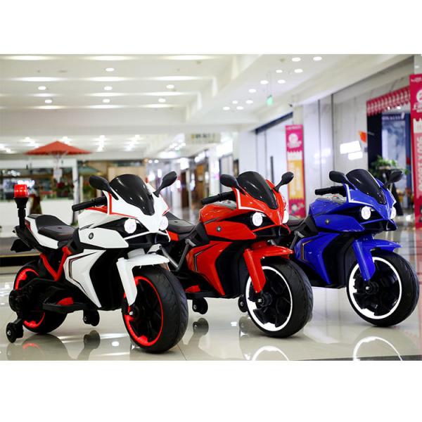 Um toque de arranque 12V Elétrico Ride On Car Kids Polícia Brinquedos de motocicleta com luzes da polícia