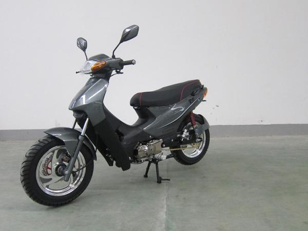 Smash Tunning 110 Cc Cub Motorcycle 4 Stroke Cub Street Motorcycle