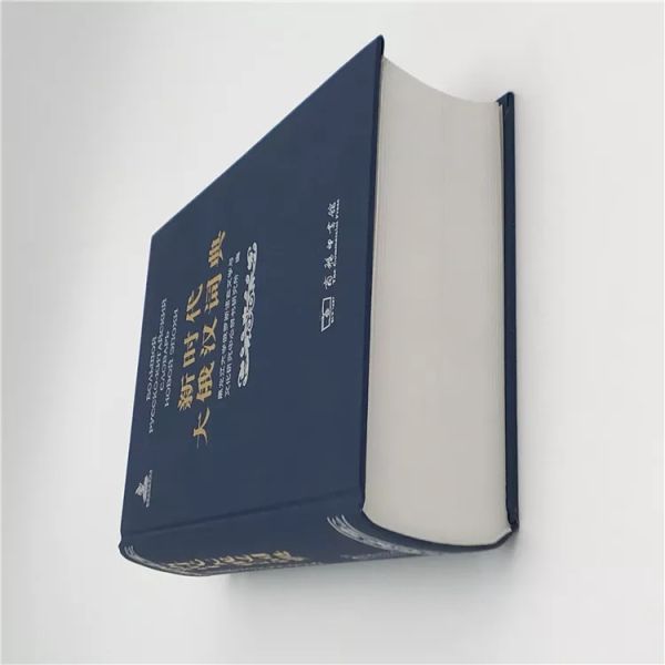 Chinese Russian Printable English Dictionary 300g Art Paper Cover