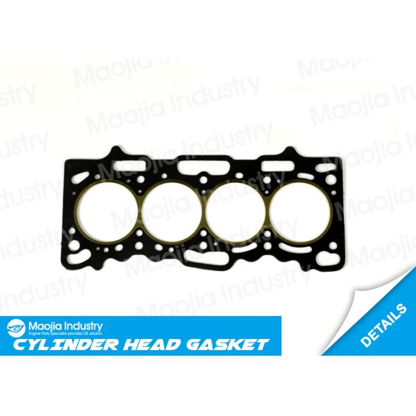 4G13 4G15 Engine Head Gasket fits 97-02 Mitsubishi Mirage 1.5L-L4 LANCER VI CJ-CP 1.3L MD331145