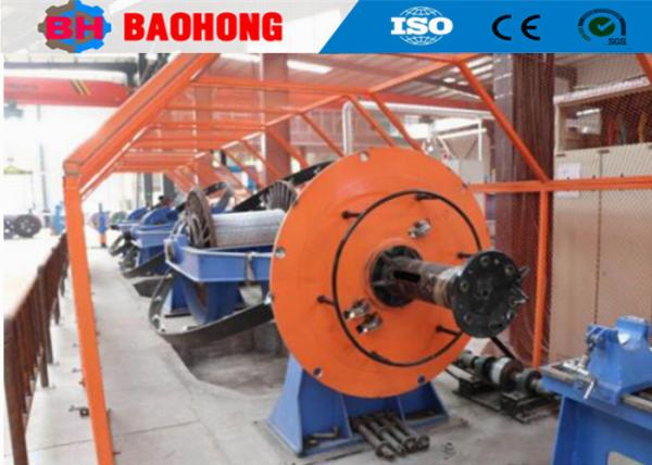 Copper And Steel Wire Cable Skip Type Stranding Machine Galvanized Steel Strand