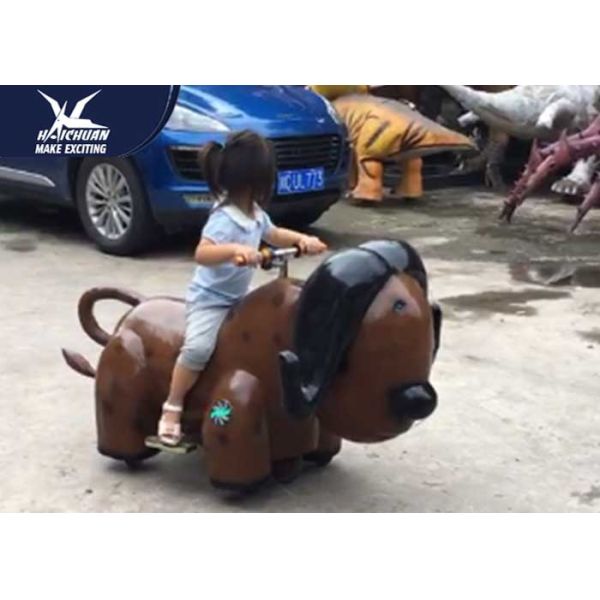 Interactive Cute Motorized Ride On Animals With High Density Sponges Amusement Equipment
