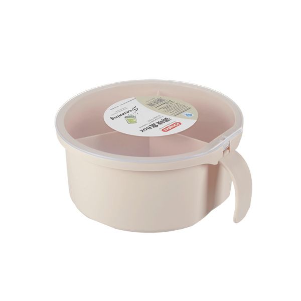 Cooking Condiment Flip Cover Partition Seasoning Plastic Salt Box