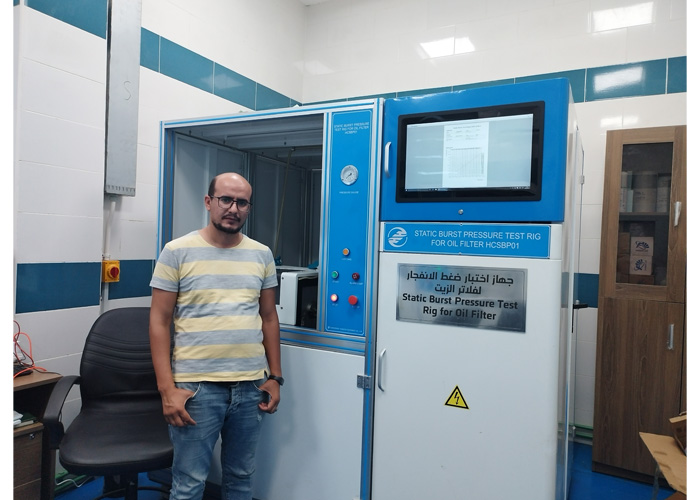 IEC 60312 Испытание бытовой техники Устройства пылесосы Испытания очистки