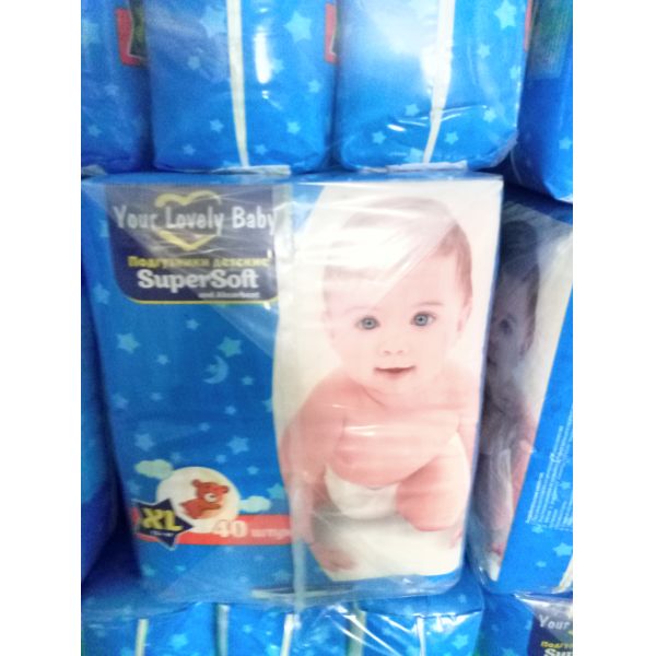 Н.Б. С М Л пеленки младенца химиката размера СЛ ССЛ свободным напечатанные младенцем для чувствительной кожи