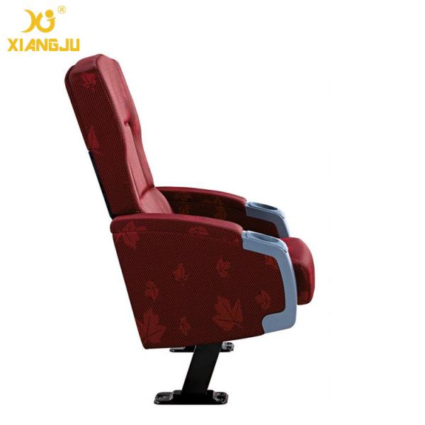 Cold molded foam Metal leg with Cupholder VIP Cinema Seats / movie theater seats