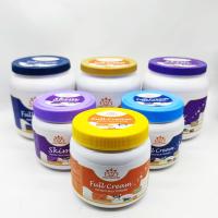 Wide Mouth PET Plastic Food Grade Milk Powder Jar With Lids And Label For Whey Protein Powder Package