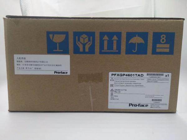 PFXGP4601TAD 12.1 Inch HMI Industrial Automation PFXGP4000 Series Proface