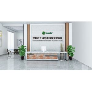 Shenzhen Guangyang Zhongkang Technology Co., Ltd.