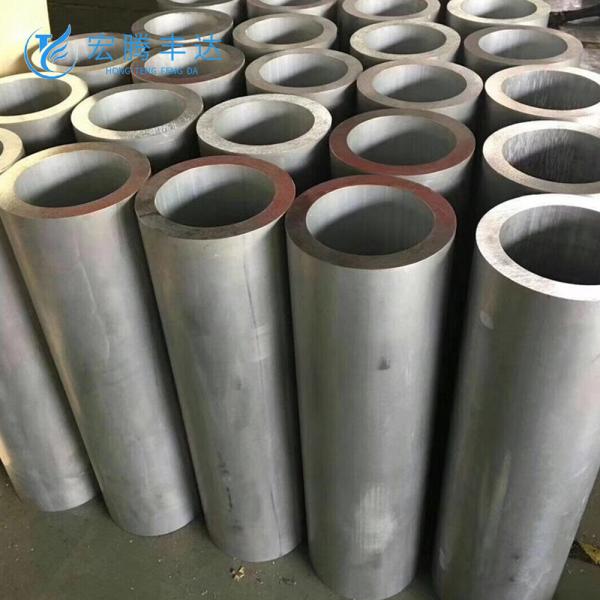 Round Aluminium Pipe 7075 7050 7072 7175 7005 7A04 7A09 Aluminum Round Tube