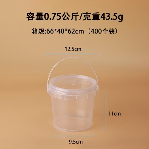 Wholesale Round 0.5-5 Liter Plastic Jerry Can Customizable Colors In Food Grade Clear Plastic Pail For Car Wash Eco-Friendly 1L Custom logo Disposable PP Juice Cup Clear Fruit Juice Cups Bucket
