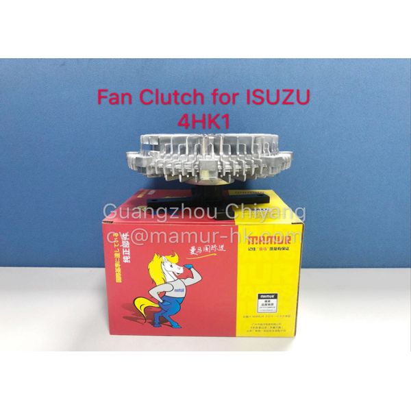 8-98019743-0 Cooling Fan Clutch For ISUZU NPR NQR NNR NPS 4HK1