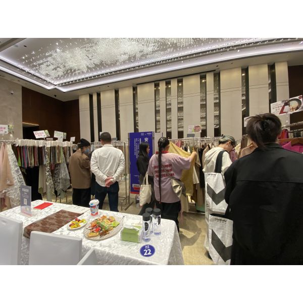 Guangzhou Anpin Textile Technology Co., Ltd