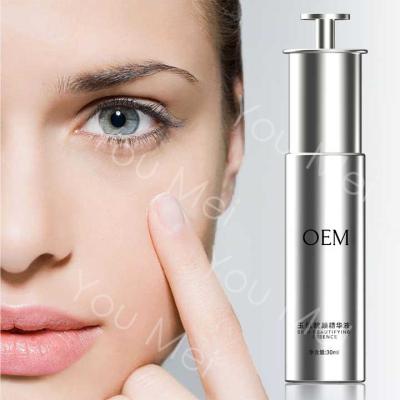 OEM Retinol Anti Wrinkle Facial Serum For Skin Moisturizing Whitening Rejuvenation