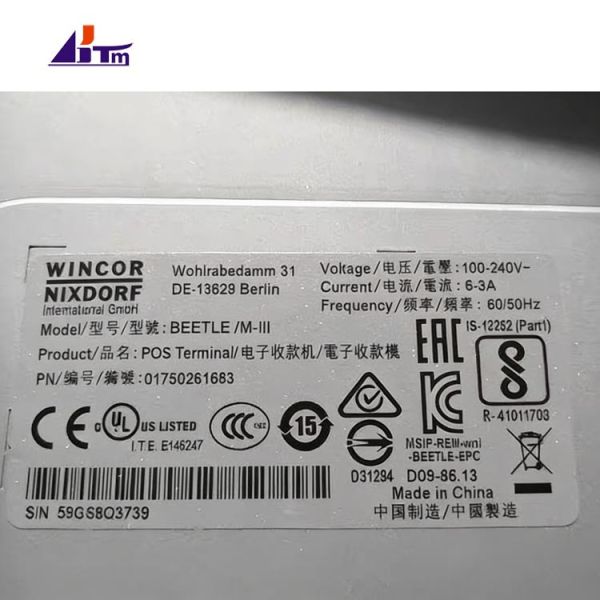 01750261683 1750261683 Wincor Nixdorf BEETLE / M-III POS Terminal Device Machine