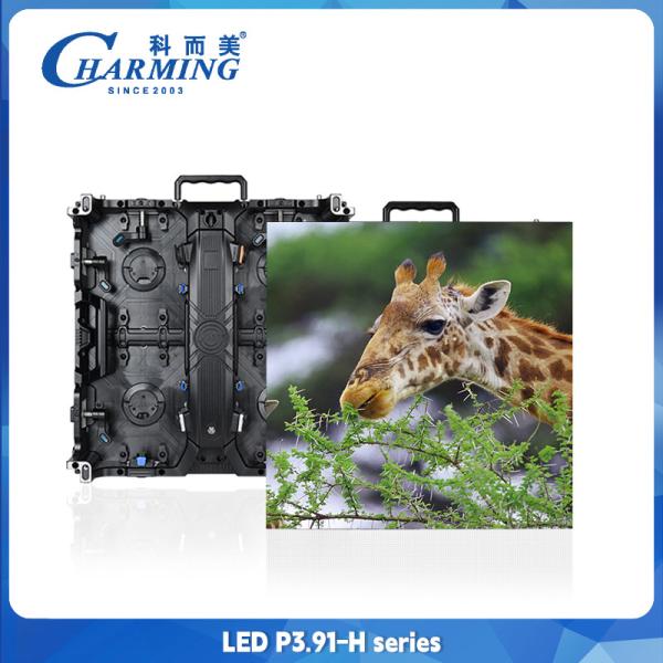 P3.91 H Series Outdoor LED Wall Display Aluguel de tela Vídeo Sexy Para DJ Stage