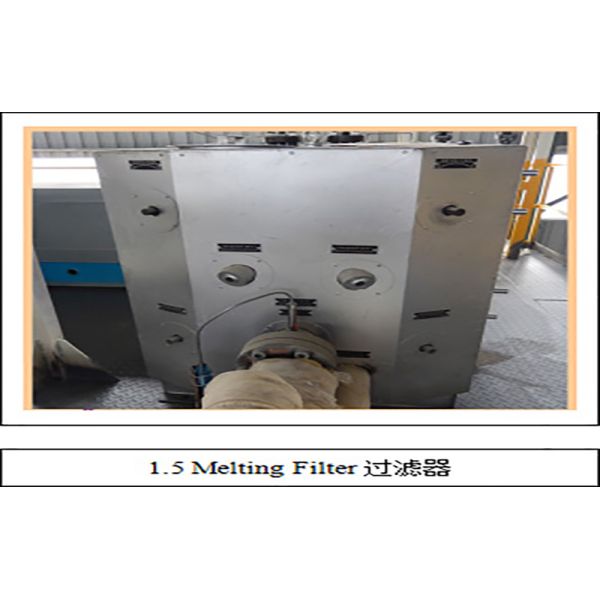 3200mm 80gsm Meltblown Fabric Making Machine Customizable