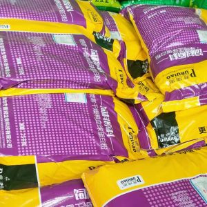 Fish Feed Additives