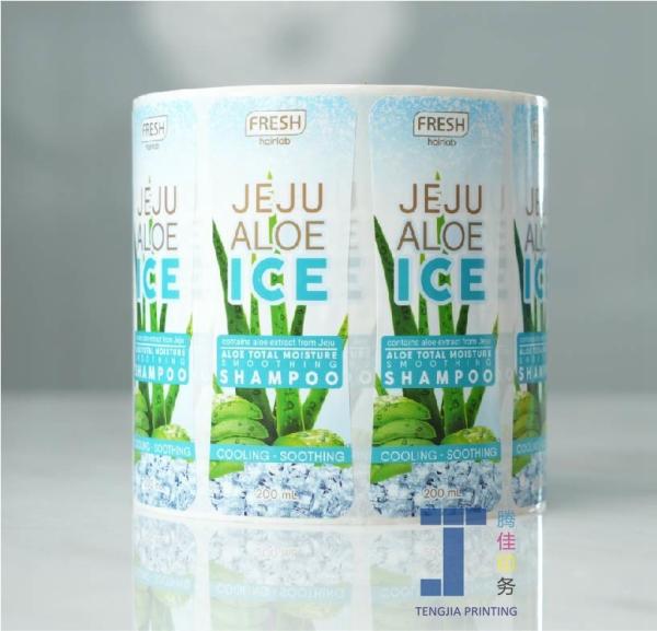 Exquisite Offset Printed Shampoo And Conditioner Bottle Labels