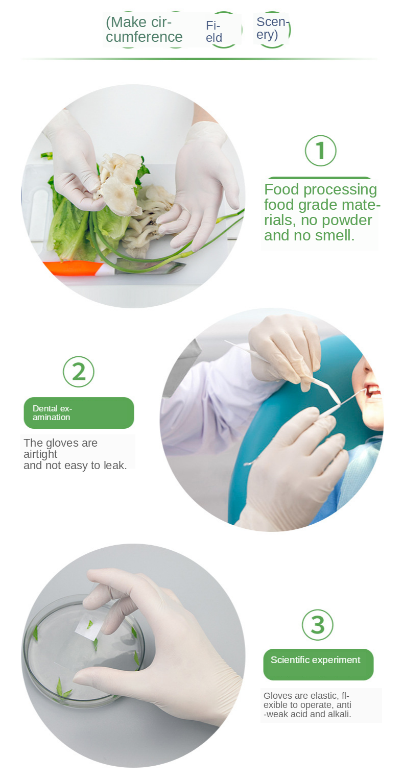 Light Yellow Rubber Latex Gloves Disposable Powder Free Smooth Inner Lining