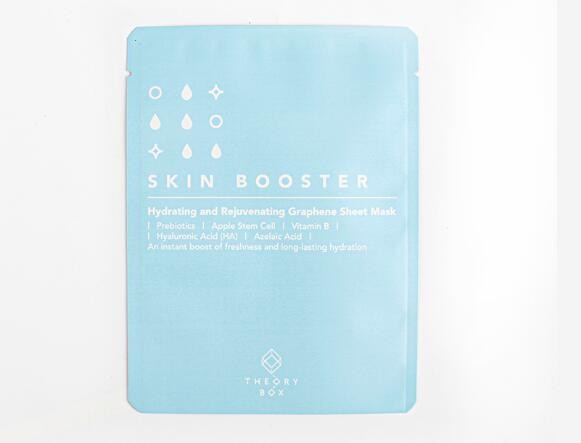 Heat Seal Custom Printing Logo Cosmetic Plastic Facial Mask Packaging Bags