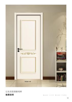 WPC Interior Door 45mm Thickness Waterproof Fire Retardant