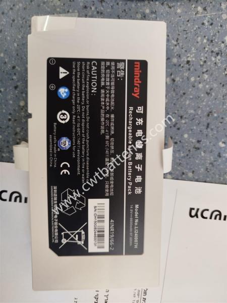For sale Mindray UMED Defibrillator Battery LI24I007H 14.8V 6600mAh Battery 100% New Original