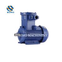 Ybx4 75KW Three Phase Asynchronous Motor IP55 Pure Copper Motor Low Noise