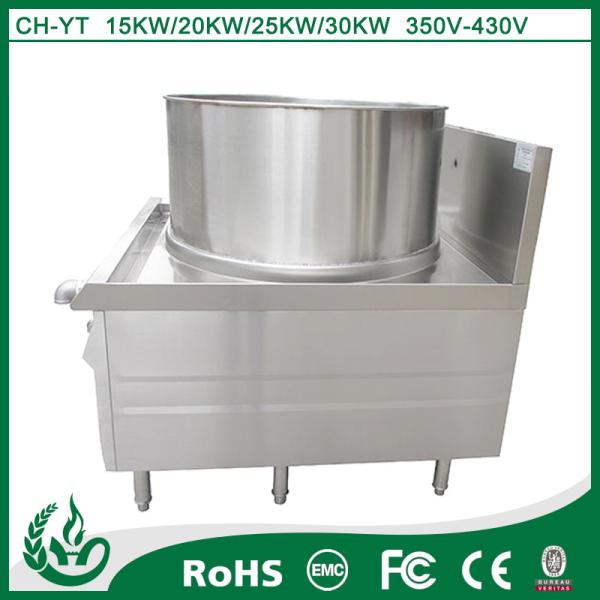 30kw H600mm Induction Soup Cooker Soup Filling Machine For Restaurant