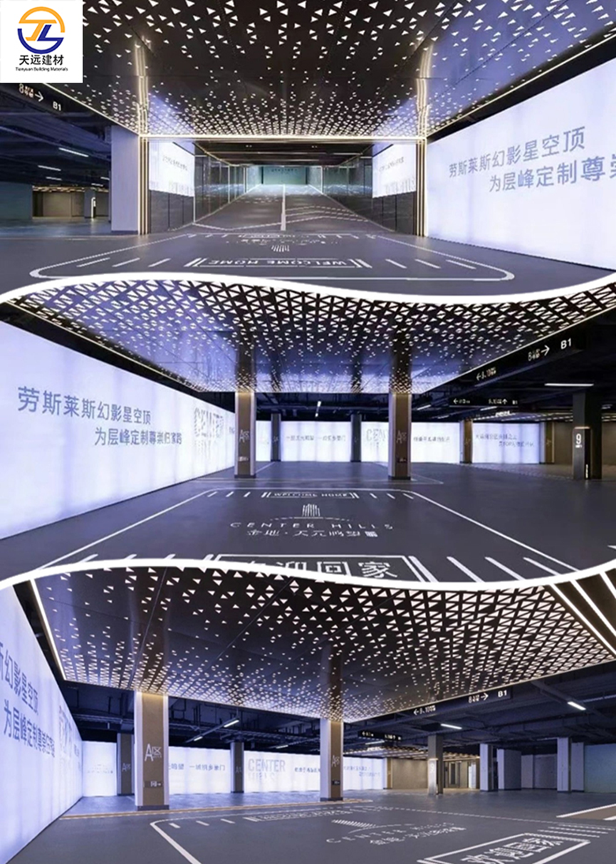 2.0-2.5mm Perforated Aluminum Panels (Wood Grain/Rose Gold Finish) – Custom Carved Patterns & Shapes Available for Garage & Shopping Mall Ceilings