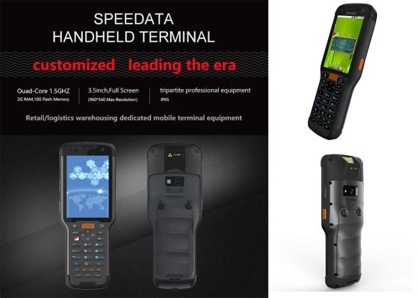 産業ポータブル レーザー1D第2のバーコードの走査器、PDAの携帯機器サポートPSAM