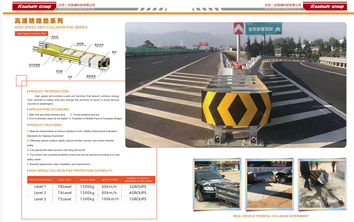 Heavy Duty Galvanized Steel Crash Barrier Highway Anti-Collision Guardrail Fence for High Speed Road Safety