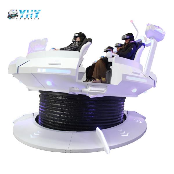 VR UFO 360 Degree Rotation 5 Seats Virtual Reality Game Machine