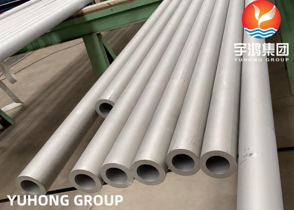 RUÍDO 2,4851 ASTM B163 Inconel 601/UNS N06601/tubo do permutador de calor liga de níquel