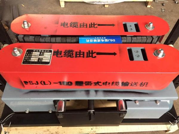 DSJ-150 Electric Cable Pulling Winch 700KGS Capacity 30-180mm Diameter