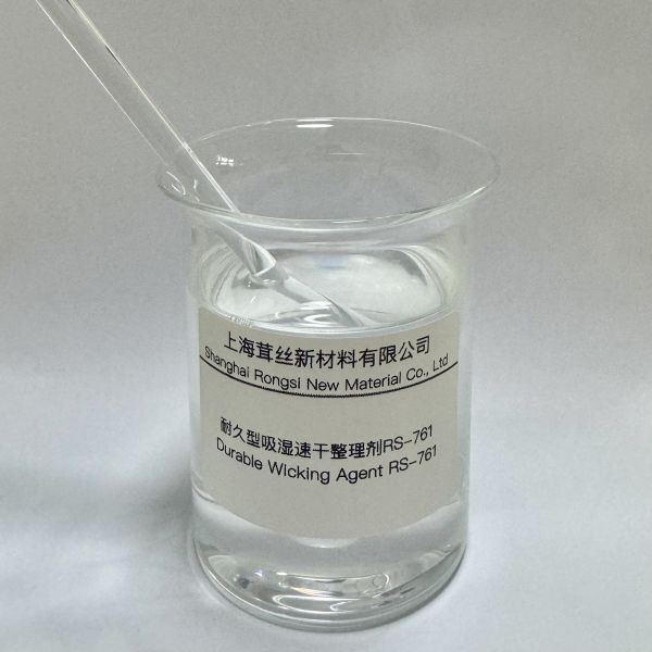 Zwitterion Ionicity Wicking Agent RS-761 for Durable Polyester Nylon Production Line