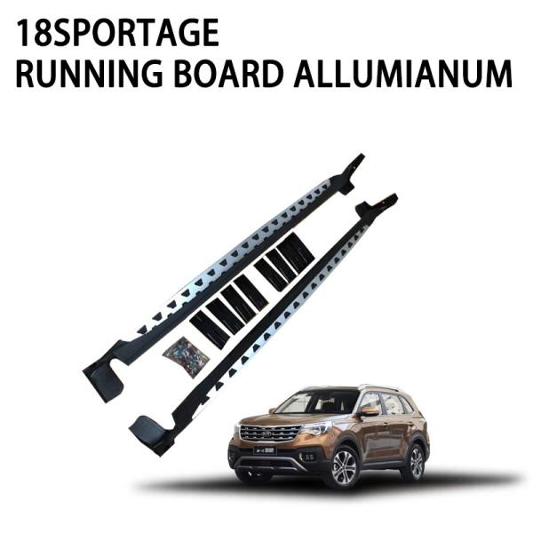 Aluminium Off Road Step Bars Unique Look Design Low Profile Silver Color