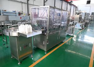 Ampoule Filling And Sealing System For Interferon Solutions Production, Nitrogen