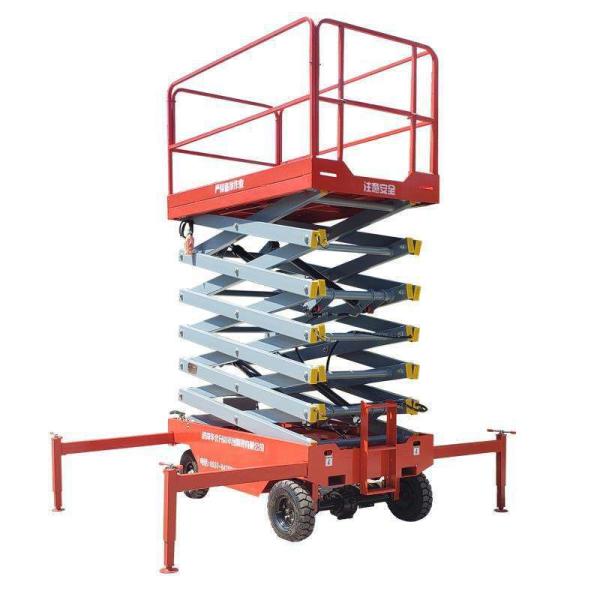 Mobile Scissor Lift 300kg 500kg 8m 10m 12m 14m Electric Aerial Work Lift Platform