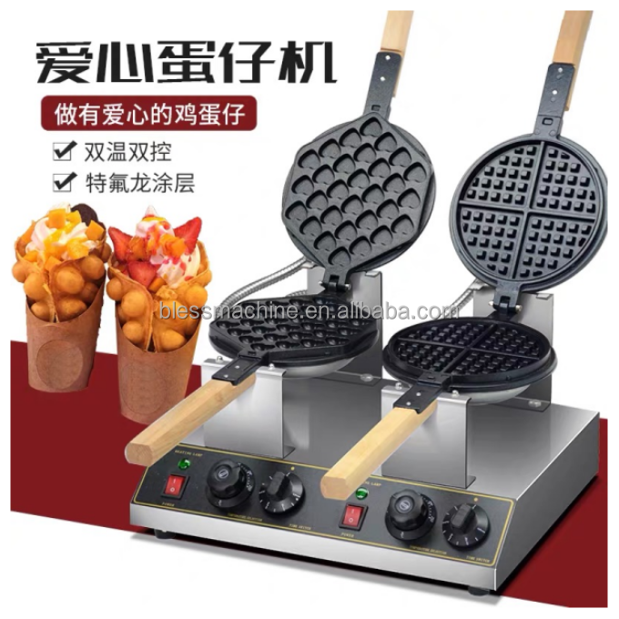 Low Investment Water-based Waffle Maker with Super Performance and Long Service Life