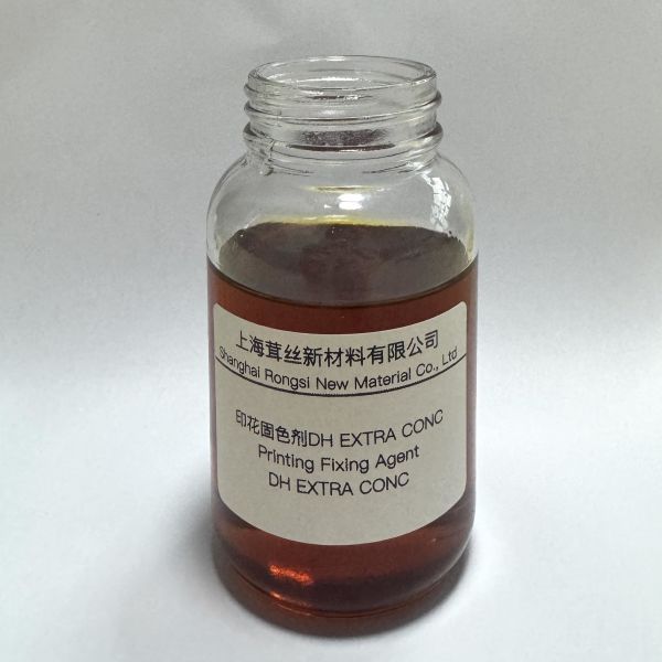 DH EXTRA CONC Fixing Agent The Solution for Fastness Improvement in Digital Printing