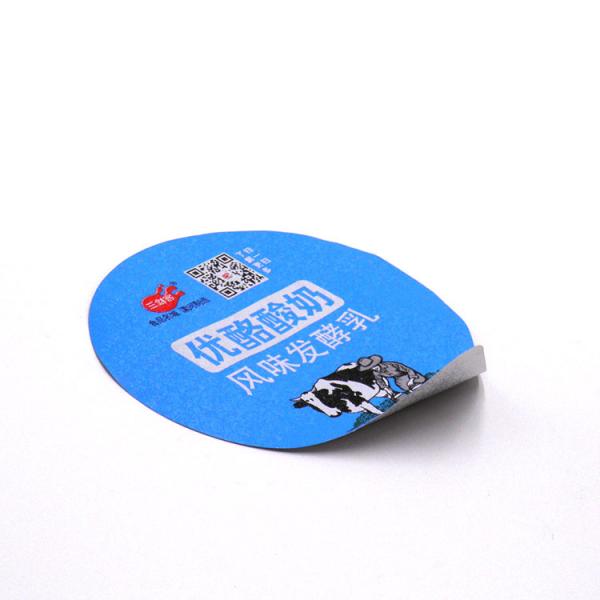 Food packing OEM ODM Yogurt Foil Lid 72mm Dia Customized Heat Seal Lidding