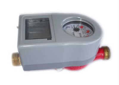 Electric Ball Valve Prepaid Water System RF Type IC Card Moisture Proof