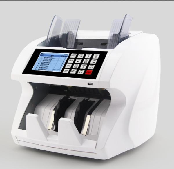 Value Cash Counting Machine for India, Pakistan, Bangladesh, Afghanistan, Sri Lanka, maldives, Nepal and Bhutan