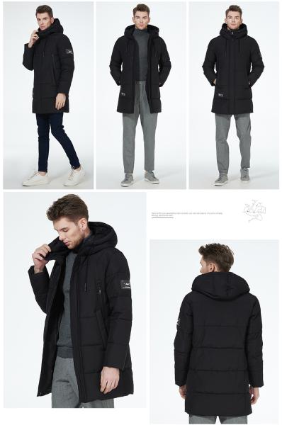 88.5cm 90cm 93cm 95cm Long Padded Coat Packable Down Jacket