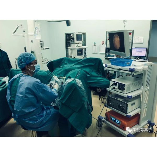 Procise Plasma Wand BPH Surgery Probe Kinetic Plasma Bipolar TURP