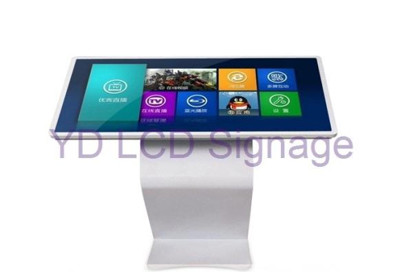 Interactive LCD Touch Screen Information Kiosk Floor Standing Installation