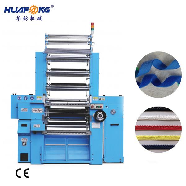 Efficient Crochet Weaving Machine For Various Lace Large Scale Production