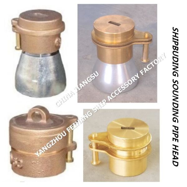 37AS SHIPBUDING SOUNDING PIPE HEAD